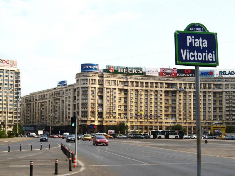 Victory Square (Piața Victoriei) - Discover this place in Bucharest